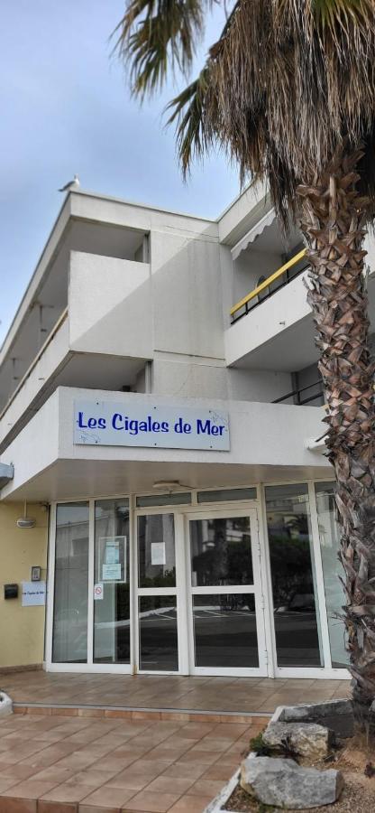 La Cigale De Mer A 100 M De La Plage Et Du Centre Ville Du Grau Du Roi Le Grau-du-Roi Extérieur photo